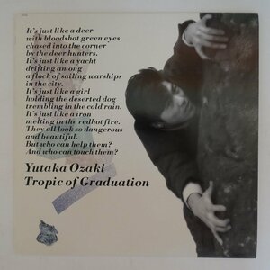 48010796;【国内盤】尾崎豊 Yutaka Ozaki / Tropic Of Graduation 回帰線