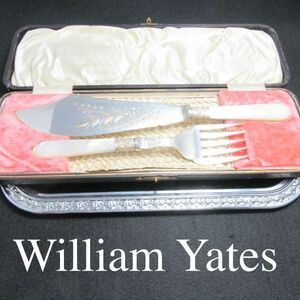 【William Yates】【白蝶貝/純銀継手】サーバーセット マザーオブパール 専用ケース 1903年