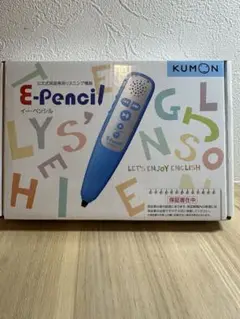 公文　イーペンシル　タッチペン　KUMON e-pencil