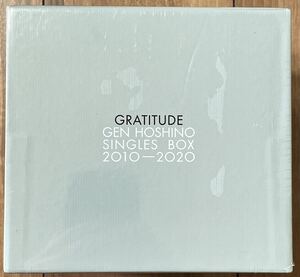 【未開封・未使用】 Gen Hoshino Singles Box “GRATITUDE" / 11CD(12)+10DVD+特典CD+特典DVD 星野源