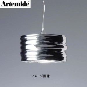 未使用品■Artemide アルテミデ■AQUA Cil サスペンションライト 照明-1