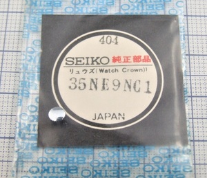 ◆ 超稀少品！★ SEIKO / ALBA ■ Y480-0260 ☆ 35NE9NC1（404) ◆ 銀色 竜頭 ◆