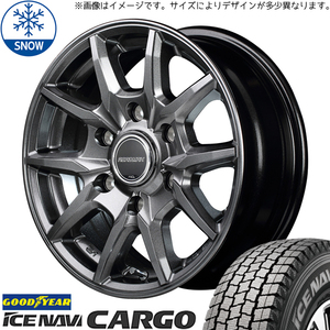 195/80R15 スタッドレスタイヤホイールセット ハイエース (GOODYEAR ICENAVI CRAGO & ROADMAX KG25 6穴 139.7)