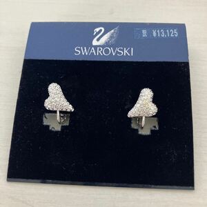 SWAROVSKI スワロフスキー Swarovski ラインストーン イヤリング ハートモチーフ 中古自宅品品 クリスタル クリア × シルバ