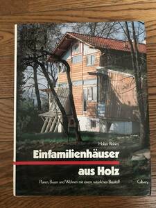 Einfamilienhauser aus Holz 洋書