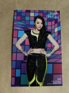 E-girls☆Shizuka トレカ☆