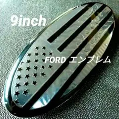 FORD フロントグリル リアテールゲート フォード エンブレム ステッカー