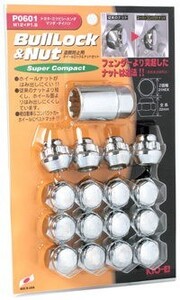 ホイールロックナットSET/全長22mm/ソニカ/ダイハツ/16個(ロック4個ナット12個)/M12X1.5/21HEX/メッキ P0601