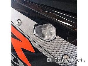 2輪 ヤザワ ホットボディーズ LEDウィンカー P-2040-0108 クリア スズキ GSX-R1000 2001年～2002年 JAN：4580219054767