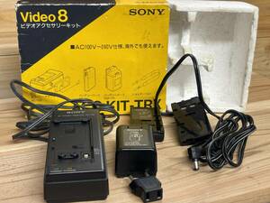 SONY ACC KIT-TRX ビデオアクセサリーキット