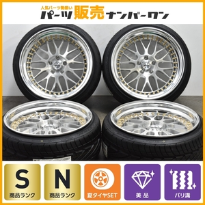 【未使用 超美品 深リム】WORK MEISTER M1 3PIECE 19in 9.5J +17 11J +11 PCD114.3 NITTO NEOテクGEN 215/35R19 245/35R19 GS IS クラウン