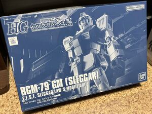 同梱可 HG 1/144 ジム スレッガー搭乗機 機動戦士ガンダム ククルス・ドアンの島 GM SLEGGER ガンプラ Gunpla GUNDAM 新品未開封未組立