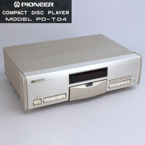 [2977120]PIONEER PD-T04 パイオニア CDプレーヤー 通電のみ確認◆現状品/動作未確認/オーディオ/デッキ/プレイヤー/うぶ品