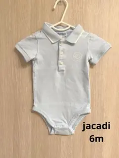 jacadi 6M ロンパース