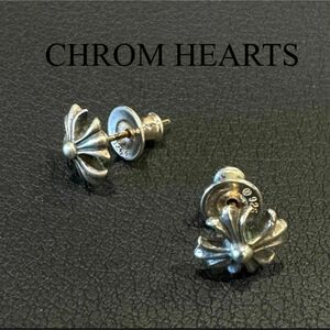 『CHROM HEARTS』クロムハーツ (両耳) ピアス