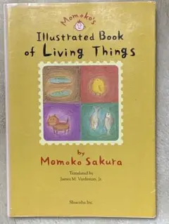 Momoko’s Illustrated Book さくら ももこ