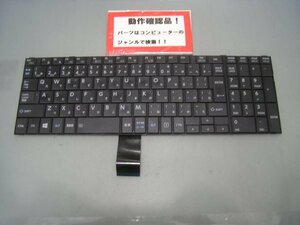 東芝Dynabook B25/31EB 等用 キーボード MP-13R90J0-3561