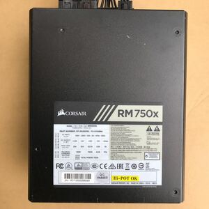 【中古】電源BOX CCORSAIR RM750x 管理番号B1