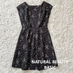 NATURAL BEAUTY BASIC【S】ドット柄ワンピース　ノースリーブ