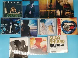 送料無料【スガシカオ】　CD　まとめて　11枚セット