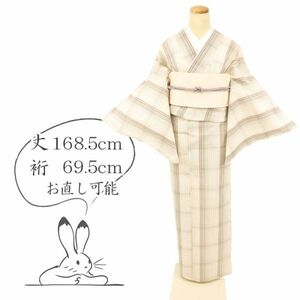 【小紋】 新品 浴衣 『綿麻しじら織り』 格子縞小紋 白茶黒 Lサイズ 夏着物 UC6-1