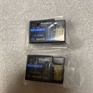 フタバ 受信機　R314SB-E 2個セット未使用品