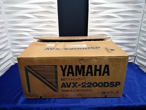 ◆大感謝祭!!!◆元箱あり・一部難あり◆YAMAHA AVX-2200DSP・アジャスターdsp ヤマハ AVアンプ ジャンク◆整備済◆下取歓迎!!　m0a3203