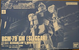 【未組立】BANDAI プラモデル 1/144 HG RGM-79 ジム(スレッガー搭乗機) 機動戦士ガンダム ククルス・ドアンの島 プレミアムバンダイ限定