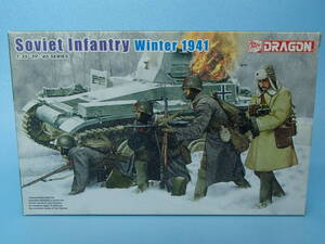 ドラゴン 1/35　ソビエト歩兵 1941年 冬期　6744