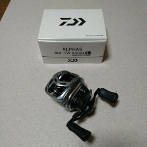 ダイワ　アルファ　ALPHAS TW 800 XHL 美品　元箱あり