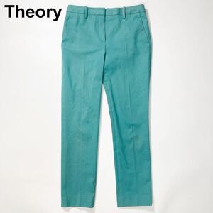 Theory セオリー クロップドパンツ スラックス 0 STRETCH CANVAS TREECA 4 J レディース B42429-103