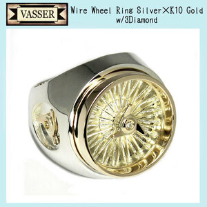 VASSER(バッサー)Wire Wheel Ring SilverxK10 Gold w/3Diamond(ワイヤーホイールリングシルバーx10金ゴールド w/3ダイヤ)-１７号