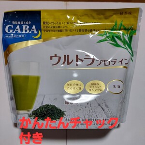 カーブス　ウルトラプロテイン　緑茶味　約30食分