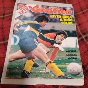 洋雑誌　エル・グラフィコ　クラシコ特別号　アルゼンチン　サッカー　マラドーナ　ボカ　リーベル　El Grfico 7/1981 