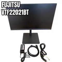 FUJITSU ディスプレイ　モニター　21.5インチ　テレワーク