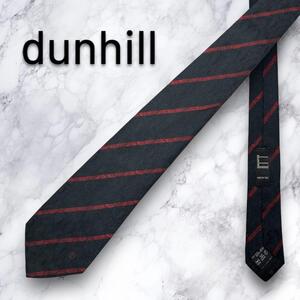 【極美品・送料無料】一点限り！ダンヒル ネクタイ ストライプ ブランド ブラック 高級感 dunhill