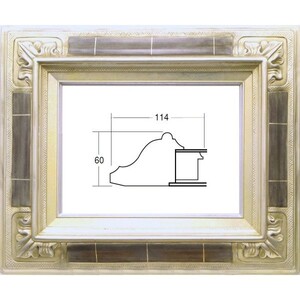 額縁　油絵/油彩額縁 成型フレーム アクリル付 7841 P8号 シルバー 銀