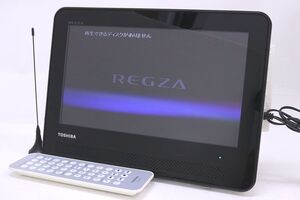 東芝 REGZA 10.1v型 防水ポータブルDVDプレーヤー 地デジ・ワンセグチューナー内蔵 SD-P100WP★2012年製