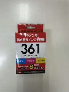 ELECOM キャノン用　詰め替えインク BC-361/361XL用 3本セット