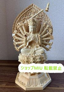 木彫り 精密彫刻 極上品 仏像 最新作 准胝観音菩薩像 総檜材