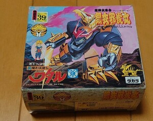 真魔神英雄伝ワタル 鋼衣邪虎丸 メタルジャケットじゃこまる プラモデル プラクション 当時物 未組立 マシンコレクション39 タカラ