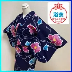 ✨ 新商品 【 浴衣 】身丈143cm 女性浴衣 蓮の花 夏祭り 花火 289