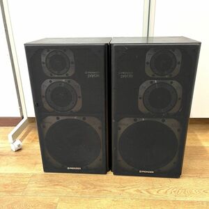 1円〜 【PIONEER S-X630V 動作未確認】※同梱不可 パイオニア スピーカー 2台1組 オーディオ機器 音楽 日本製 JAPAN 100W 6Ω 中古 現状品