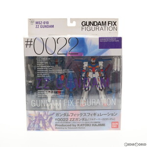 【中古】[FIG]GUNDAM FIX FIGURATION #0022 ZZガンダム[フルアーマーZZガンダム] 機動戦士ガンダムZZ(ダブルゼータ) 完成品 可動フィギュア