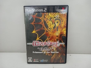 「1円スタート」PS2 ウィザードリィ・外伝 戦闘の監獄