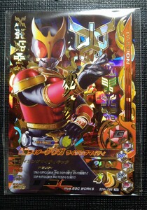 仮面ライダーガンバライジング　仮面ライダー　クウガ　ライジングマイティ　50th−066