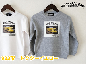 大好評！新品 正規【グレー/キッズ150】 ドクターイエロー JR新幹線スウェットトレーナー 希少 公式写真 鉄道好き プレゼントに/カード付