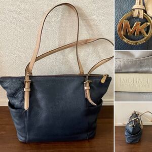 ☆MICHAEL KORS マイケルコース☆トートバッグ☆レザー☆ネイビー