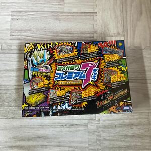 1000スタ　激レア　★未開封、未使用★ デュエル・マスターズ DMBD-04 TCG 超メガ盛りプレミアム7デッキ キラめけ正義!!DG超動　当時物　