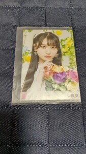 AKB48 カラコンウインク os盤特典生写真 山崎空